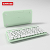 SUNROSE精晟小太阳QT-01可爱朋克无线键盘