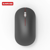 SUNROSE精晟小太阳OMR920 400毫安电池商务无线鼠标