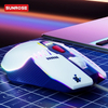 SUNROSE精晟小太阳CH800有线RGB游戏鼠标