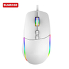 SUNROSE精晟小太阳M28有线游戏鼠标