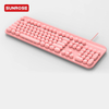 SUNROSE精晟小太阳893A有线办公圆形键帽键盘