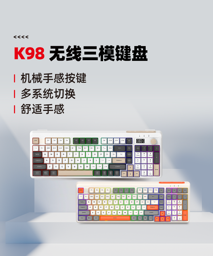中1sj