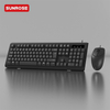 SUNROSE精晟小太阳OAKOA0有线键盘和鼠标