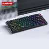SUNROSE精晟小太阳K80无线透明机械键盘