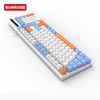 SUNROSE精晟小太阳9861有线游戏键盘