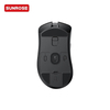 SUNROSE精晟小太阳QX-103三模式办公鼠标