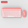 SUNROSE精晟小太阳OT-01S无线键盘鼠标组合