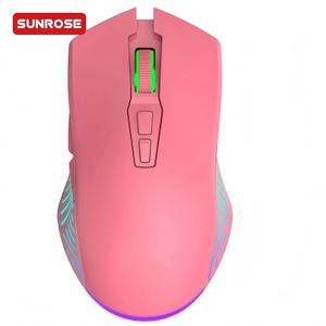 SUNROSE精晟小太阳QX-02 有线游戏鼠标