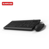 SUNROSE精晟小太阳 OAK010有线键盘和鼠标套装