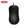 SUNROSE精晟小太阳0X-X3有线办公鼠标
