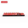SUNROSE精晟小太阳QT-08彩色无线键盘