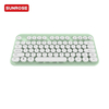 SUNROSE精晟小太阳QT-01可爱朋克无线键盘