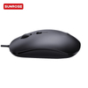 SUNROSE精晟小太阳QX-15有线办公鼠标