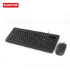 SUNROSE精晟小太阳 OAK010有线键盘和鼠标套装