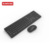 SUNROSE精晟小太阳OAK920无线办公键盘鼠标套装