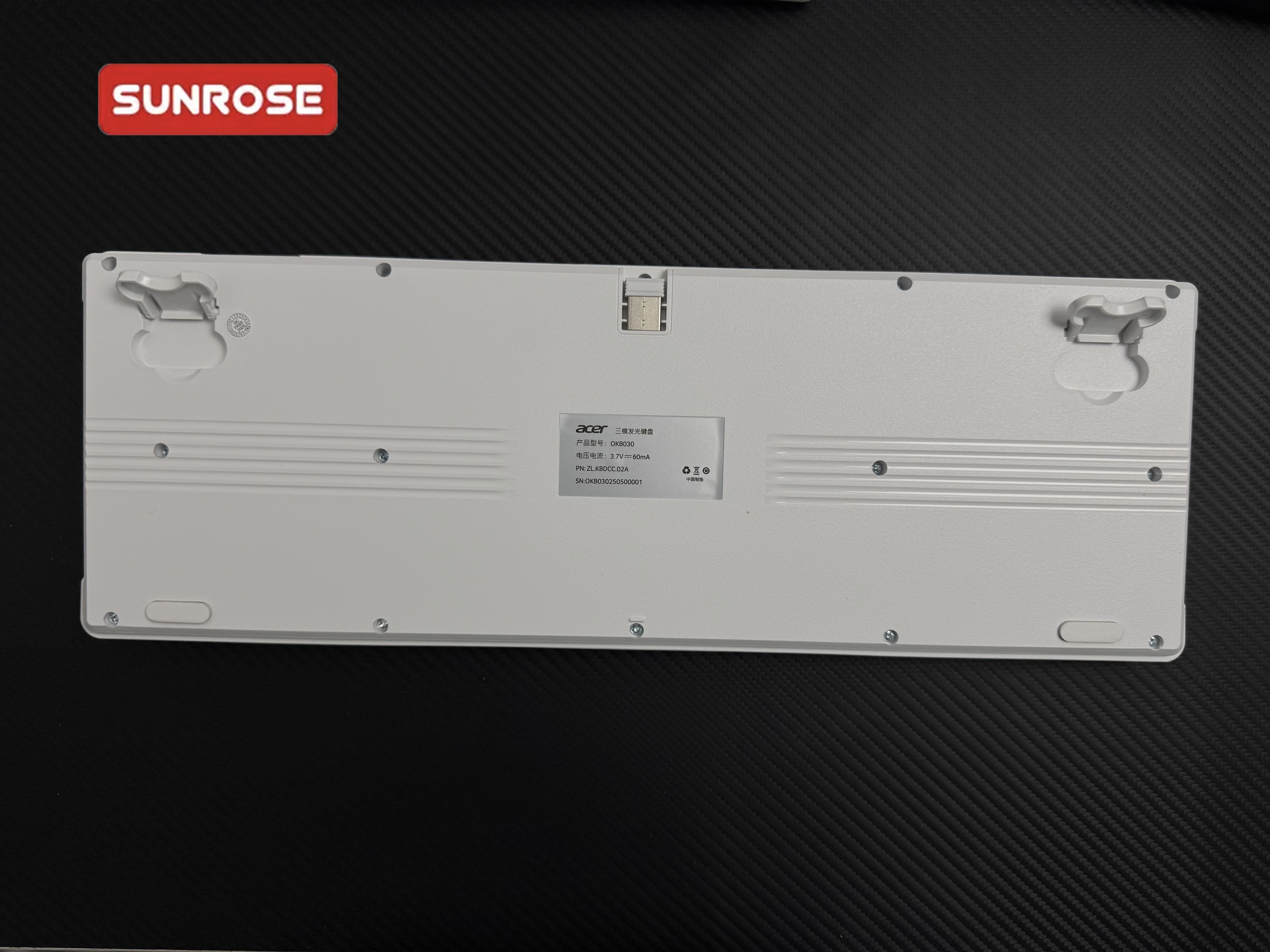 SUNROSE精晟小太阳OKB010三模彩虹无线游戏键盘