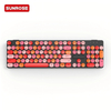 SUNROSE精晟小太阳QT-08彩色无线键盘