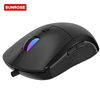 SUNROSE精晟小太阳QX-06有线游戏鼠标