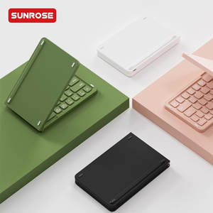 SUNROSE精晟小太阳143超薄蓝牙折叠键盘