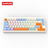 Sunrose BK68紧凑型65％膜游戏键盘