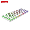 SUNROSE精晟小太阳Q87有线复古键帽机械键盘