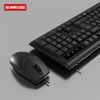 SUNROSE精晟小太阳OAKOA0有线键盘和鼠标