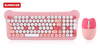 SUNROSE精晟小太阳QT-05可爱无线键盘和鼠标套装 