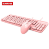 SUNROSE精晟小太阳QT-07WS摇滚风格键盘鼠标组合