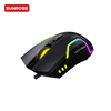 SUNROSE精晟小太阳M01有线游戏鼠标 13+1 RGB 鼠标