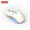 SUNROSE精晟小太阳OMW315 RGB背光游戏有线鼠标