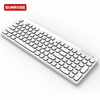 SUNROSE精晟小太阳OKR219有线办公键盘