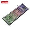 SUNROSE精晟小太阳Q87有线复古键帽机械键盘