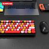 SUNROSE精晟小太阳QT-015多彩无线键盘鼠标套装