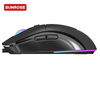 SUNROSE精晟小太阳QX-06有线游戏鼠标