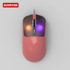 SUNROSE精晟小太阳G1轻量级RGB有线游戏鼠标