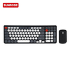 SUNROSE精晟小太阳 T99 2.4Ghz 无线办公键盘鼠标