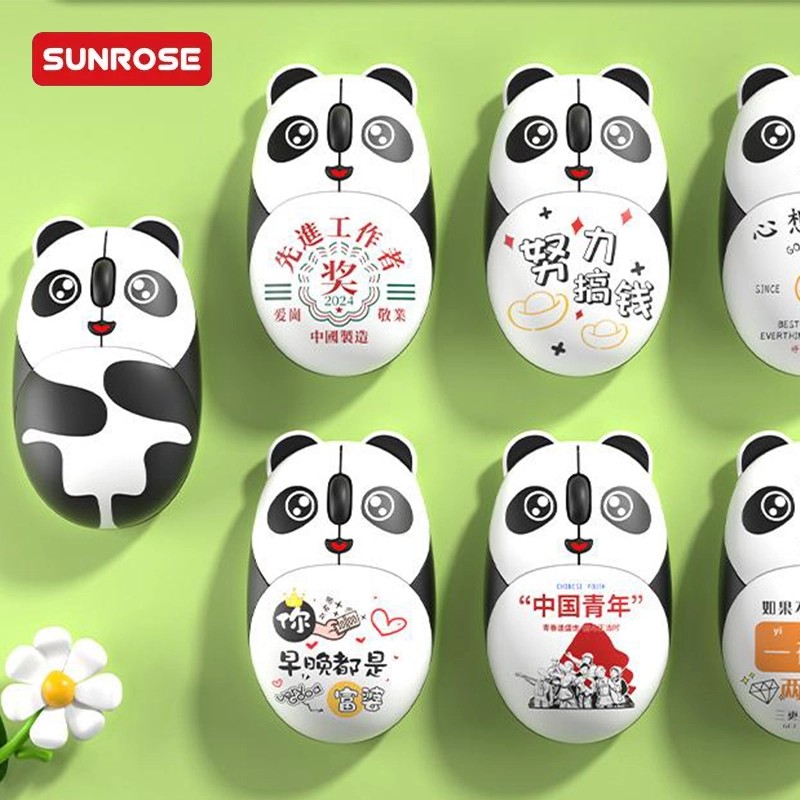 SUNROSE精晟小太阳M36 2.4G可爱无线鼠标