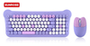 SUNROSE精晟小太阳QT-05可爱无线键盘和鼠标套装 
