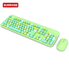 SUNROSE精晟小太阳QT-07S无线键盘鼠标组合