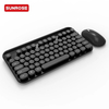 SUNROSE精晟小太阳OT-01S无线键盘鼠标组合