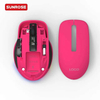 SUNROSE精晟小太阳G16三模无线鼠标